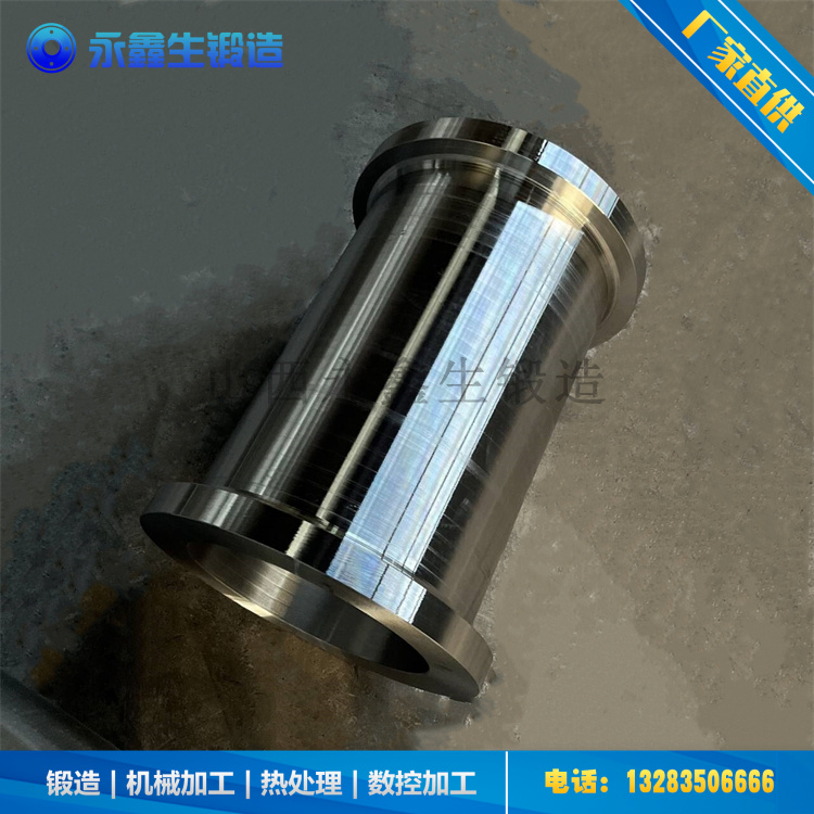 二十輥卷取套筒
